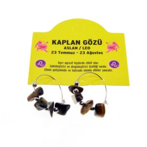 Toptan Doğaltaş Aslan Burçu Kaplan Gözü Taşı Burç Küpe - 2331