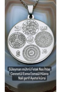 Gümüş Renk Süleyman Mührü Felak Nas Ihlas Cennetül Esmaül Nali Şerif Ayetel Kürsi Çelik Kolye - 4003